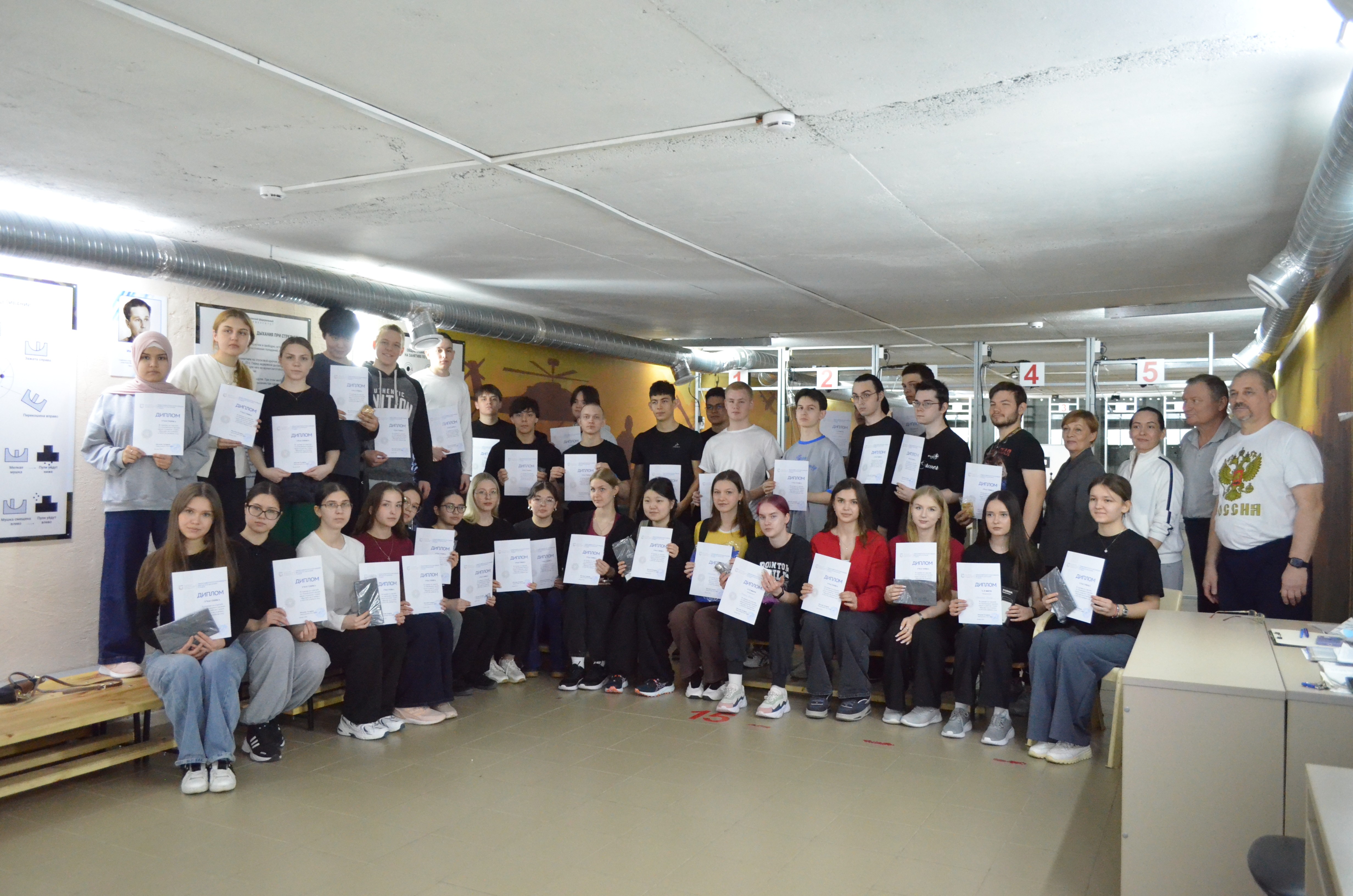 ������� �� �������: �������� ��� ����� �������� ���������� � ��������