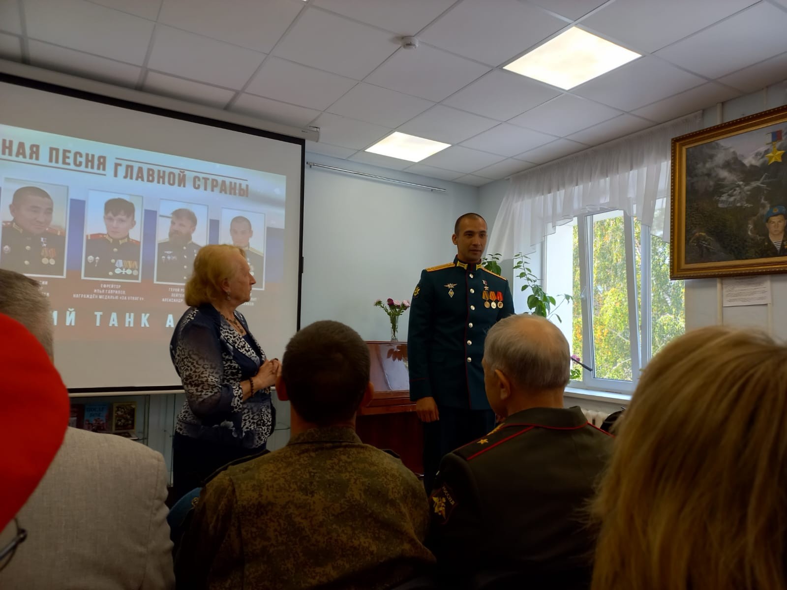 ������� � ������:  ������������� ������ ��������� ��� ������������ � ������� ��������� ,����� ��������� ���