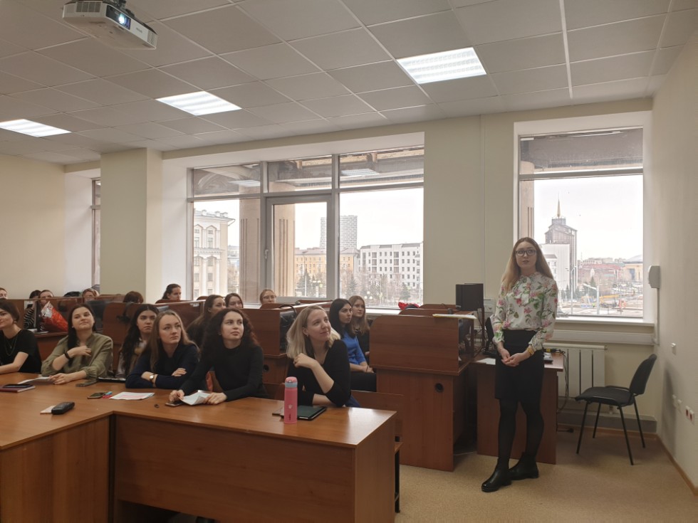 Итоговая студенческая научная конференция ? 2019 Итоговая студенческая научная конференция ? 2019