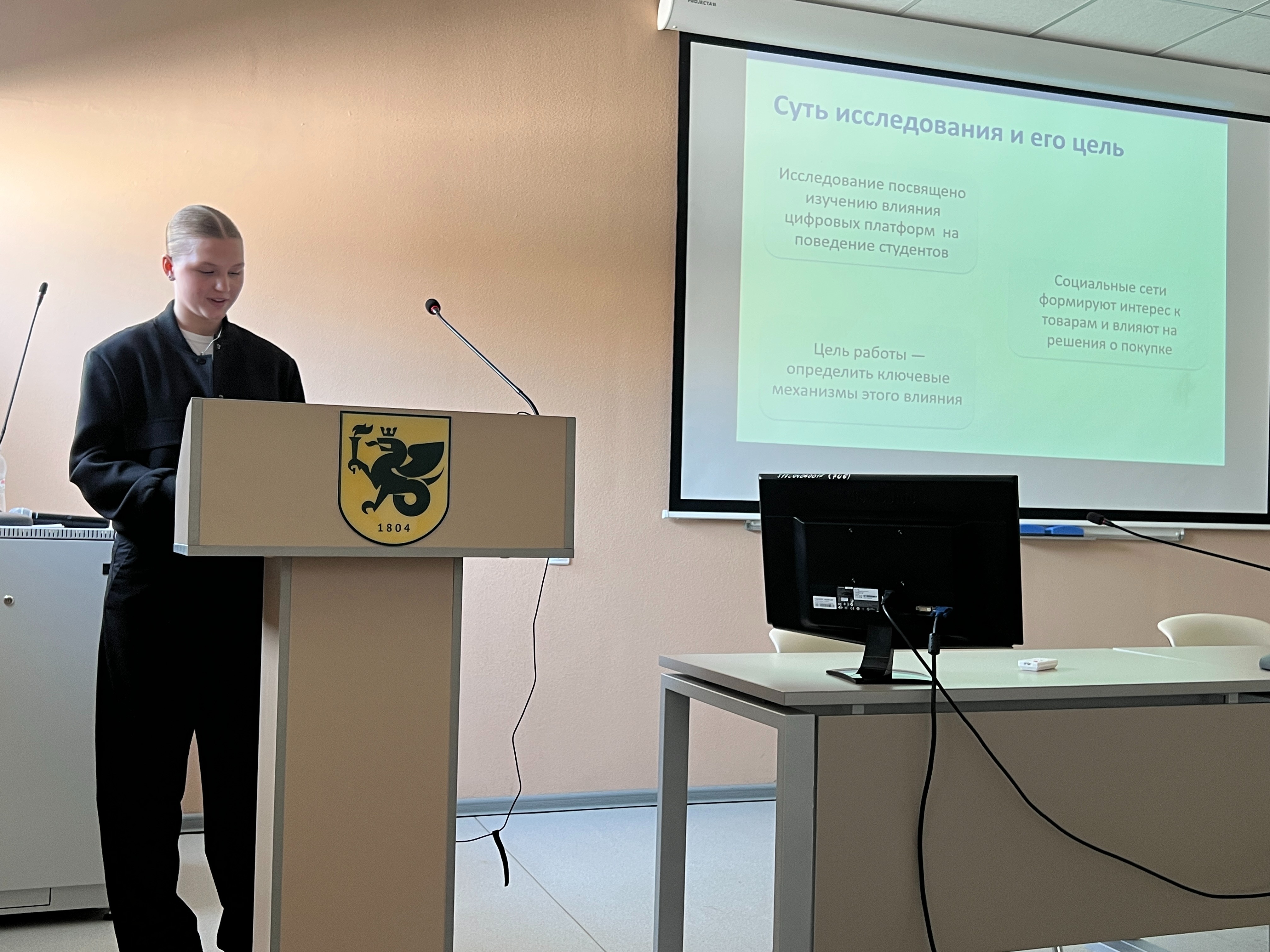 ���������� ������� ����������� � ��������� 1 ����� ��� ,�����������, �����������, ���