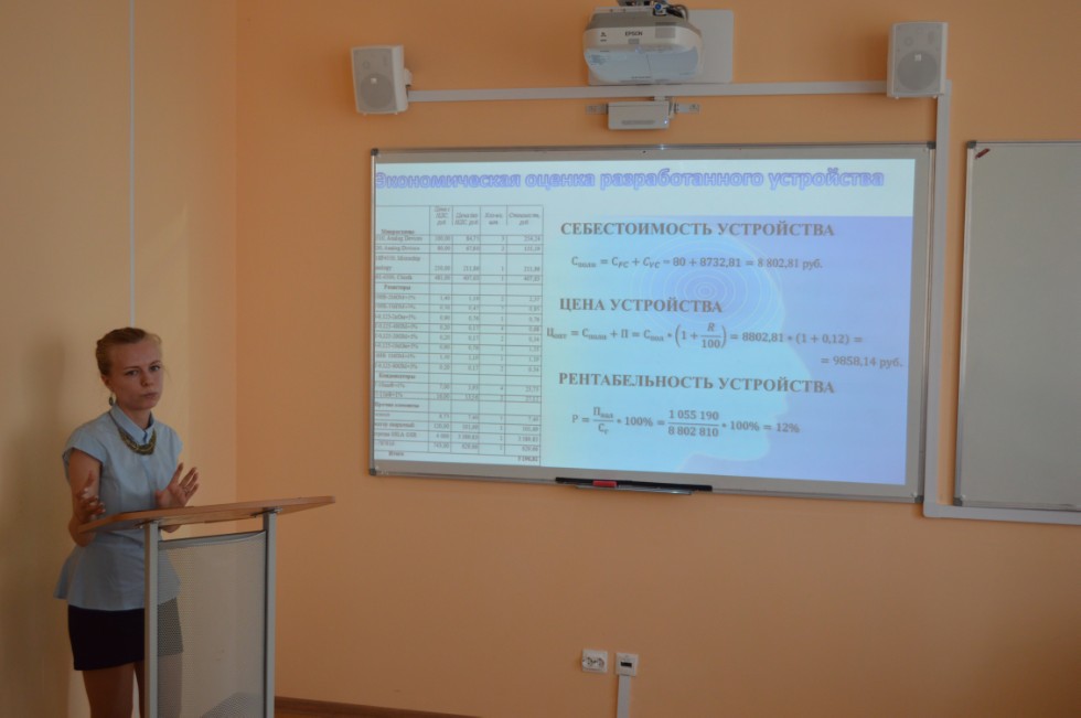 � ���������� ��������� �������� ������ ��������� ���������������� �����