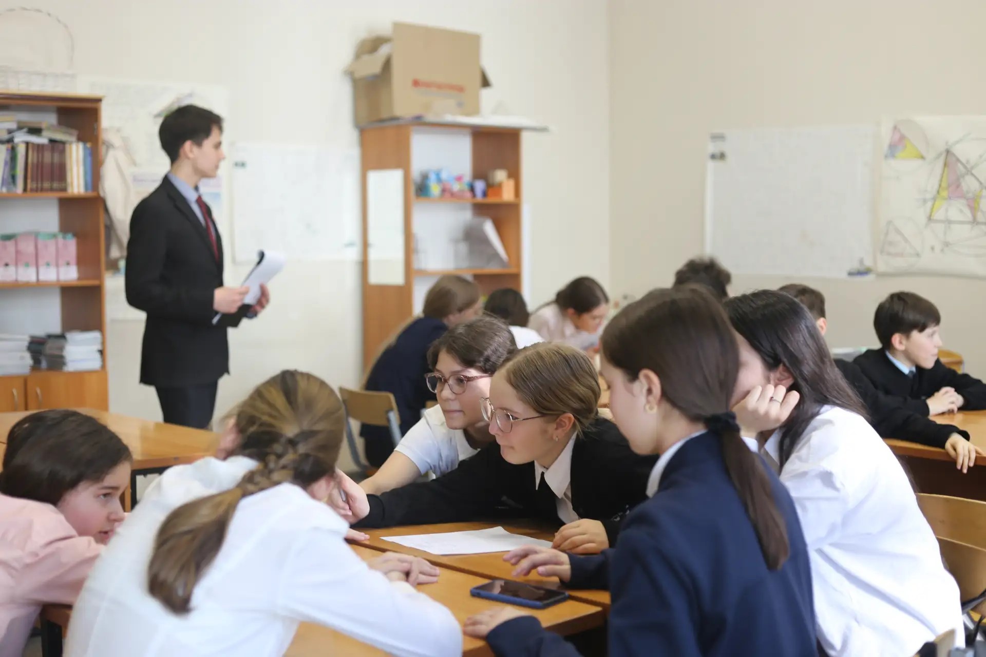 ������ �� �� ����? ,2025-2026 ������� ���, �����������, ����������� ������, ���������� ������������, �������������� ������, �����������, ��������������