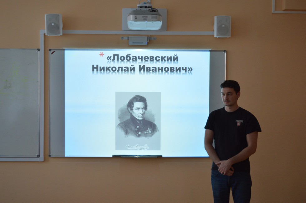 ������� ����������� ��������� ����������� ��������� 2016/2017 ��.����