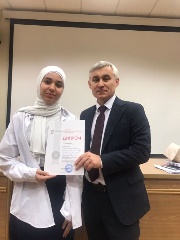 Лев Толстой исемендәге фәнни конференция-конкурсның йомгаклау турында 'Татар әдәбиятының мөһим мәсьәләләре' дип исемләнгән юнәлештә 51 укучы эзләнү эше тәкъдим итте Лев Толстой исемендәге фәнни конференция-конкурсның йомгаклау турында 'Татар әдәбиятының мөһим мәсьәләләре' дип исемләнгән юнәлештә 51 укучы эзләнү эше тәкъдим итте