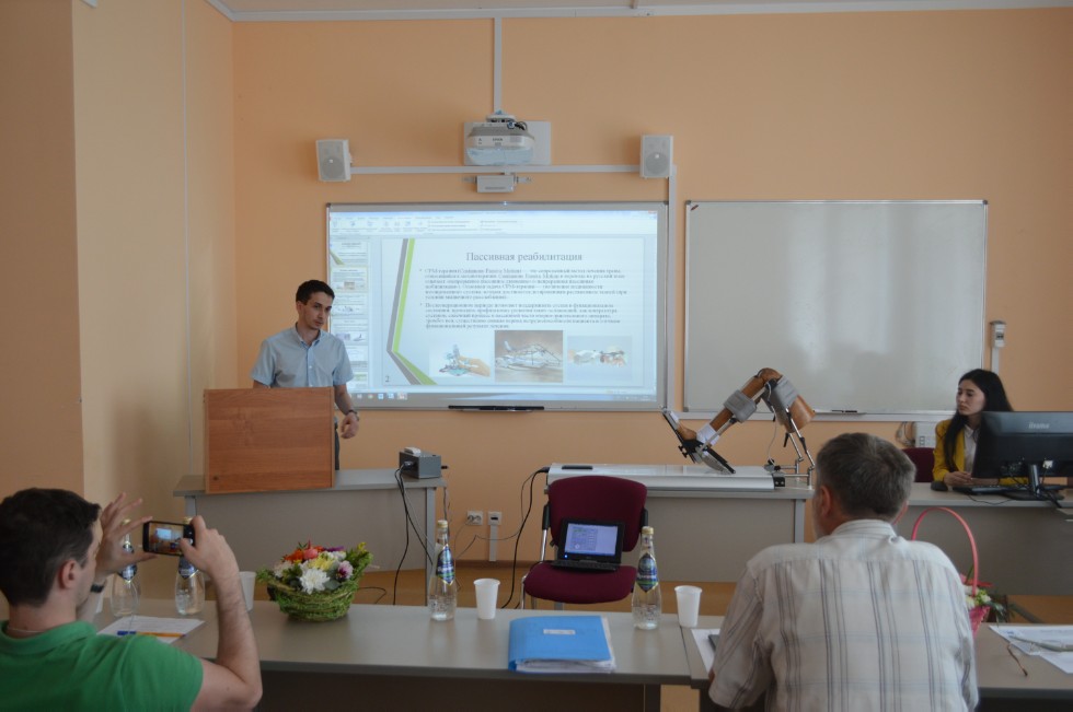 ������ ��������� ���������������� ����� ����������� ���������