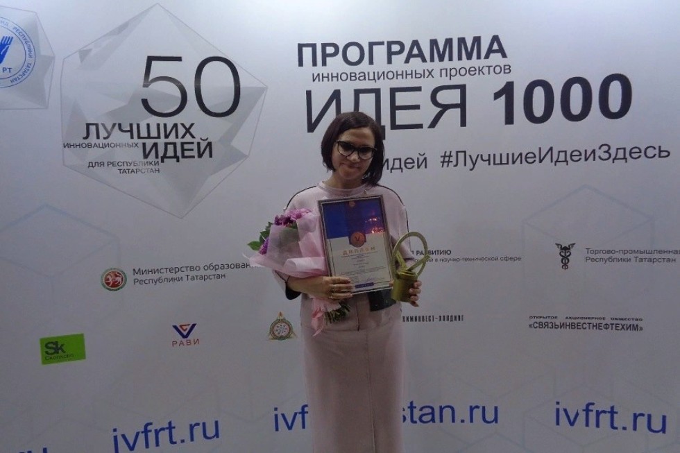 ������ ������������� ���� ��������� � ���������� ��������� ���