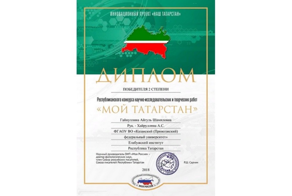 ����� �������� ����� ����������� � ������� �������� '��� ���������'