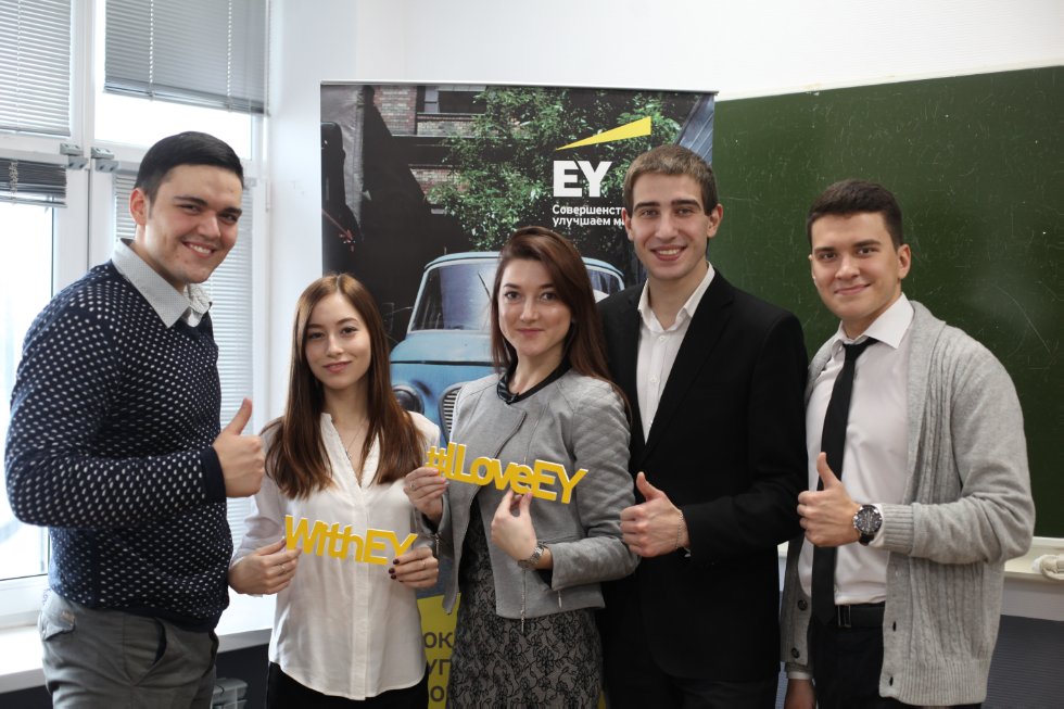 � ������-����� 'Ernst&Young' ��������� ��������� ������