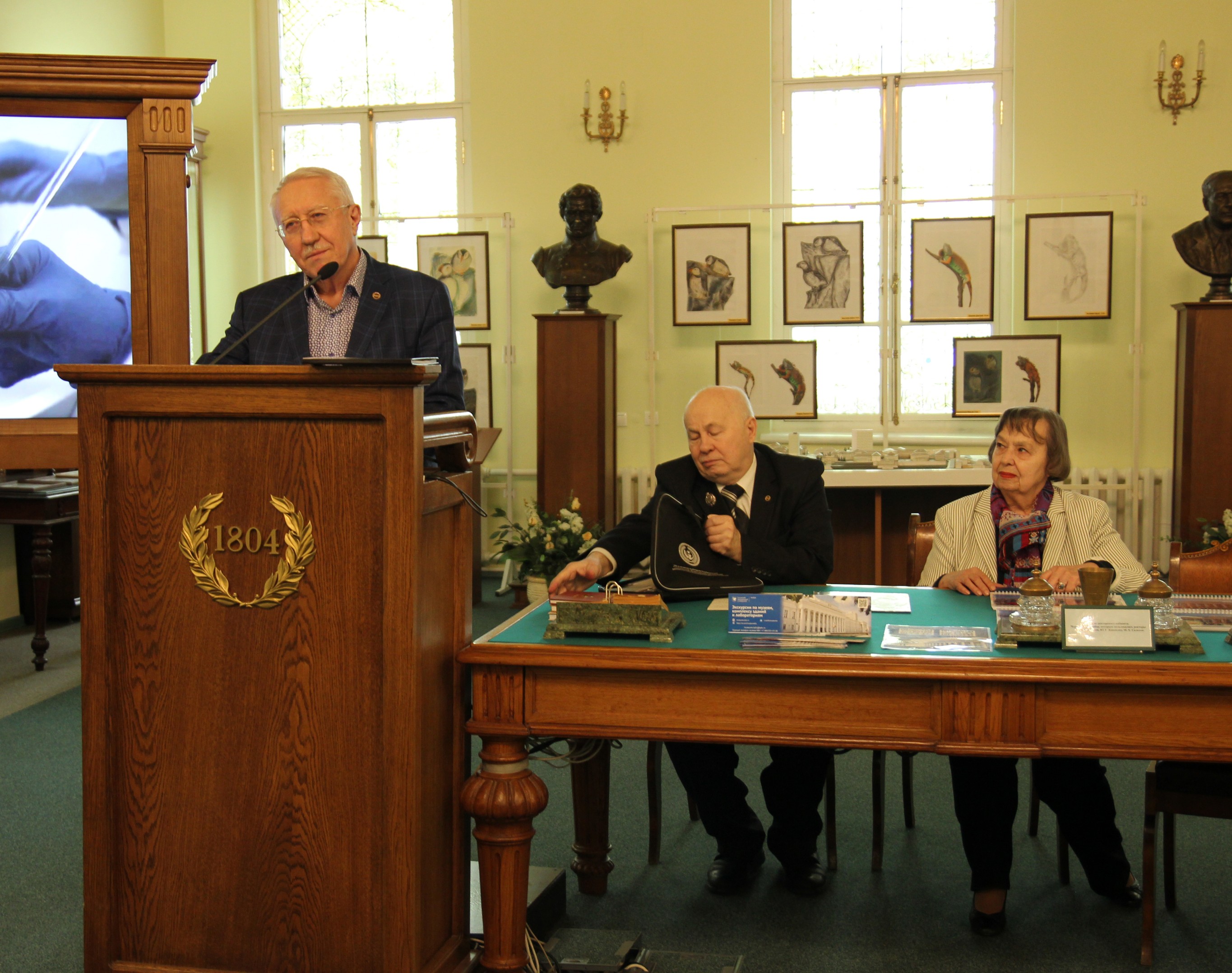 � ����� ������� ���������� ������������ ���������� ����������� ������� ���������� ���������� ���������