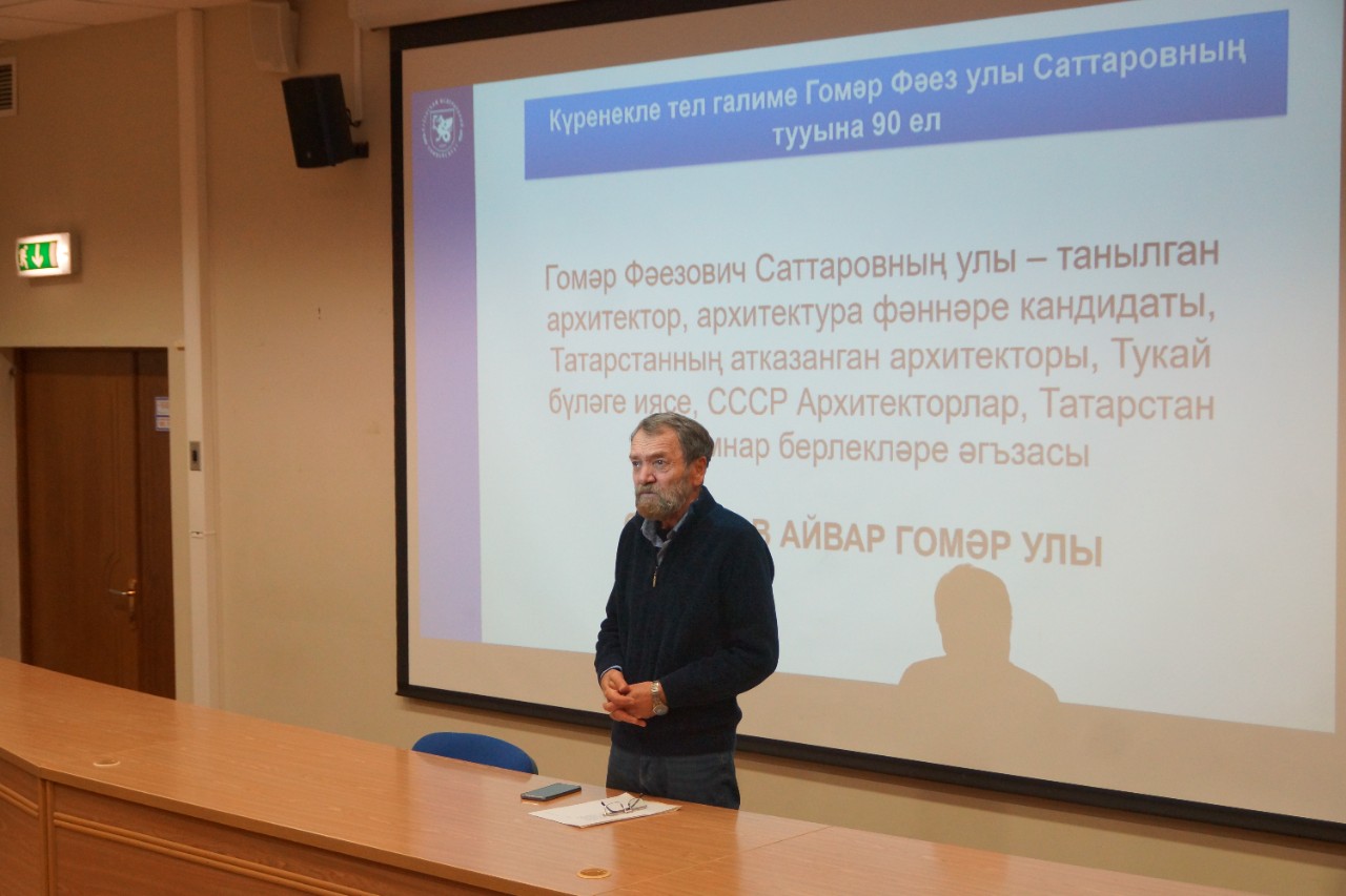 �ү������� ��� ������ ���ә� �ә�� ��� ����������ң ������ 90 �� ������ ����������� ���ә ����