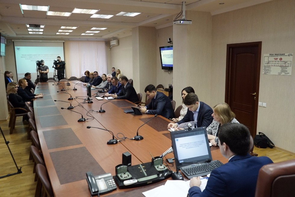 Projects of the Regional University Centers for Social Development and Petroleum Industry Approved at the Ministry of Economy of Tatarstan