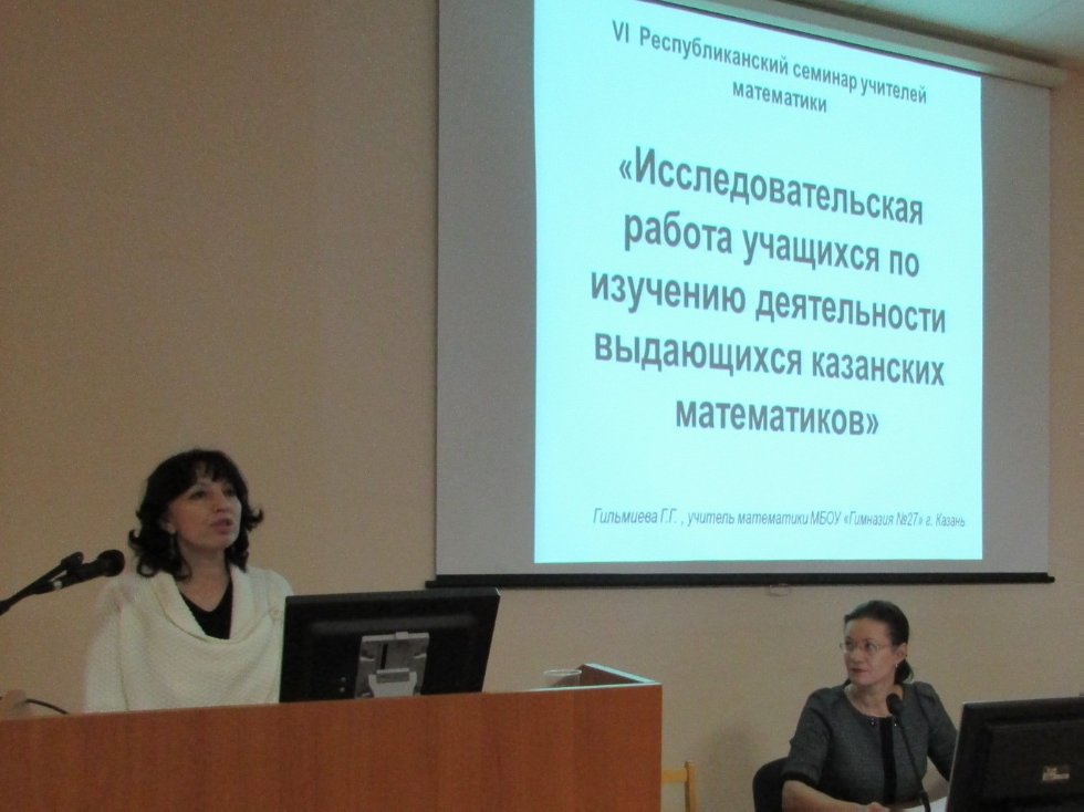 VI ��������������� ������� �������� ����������