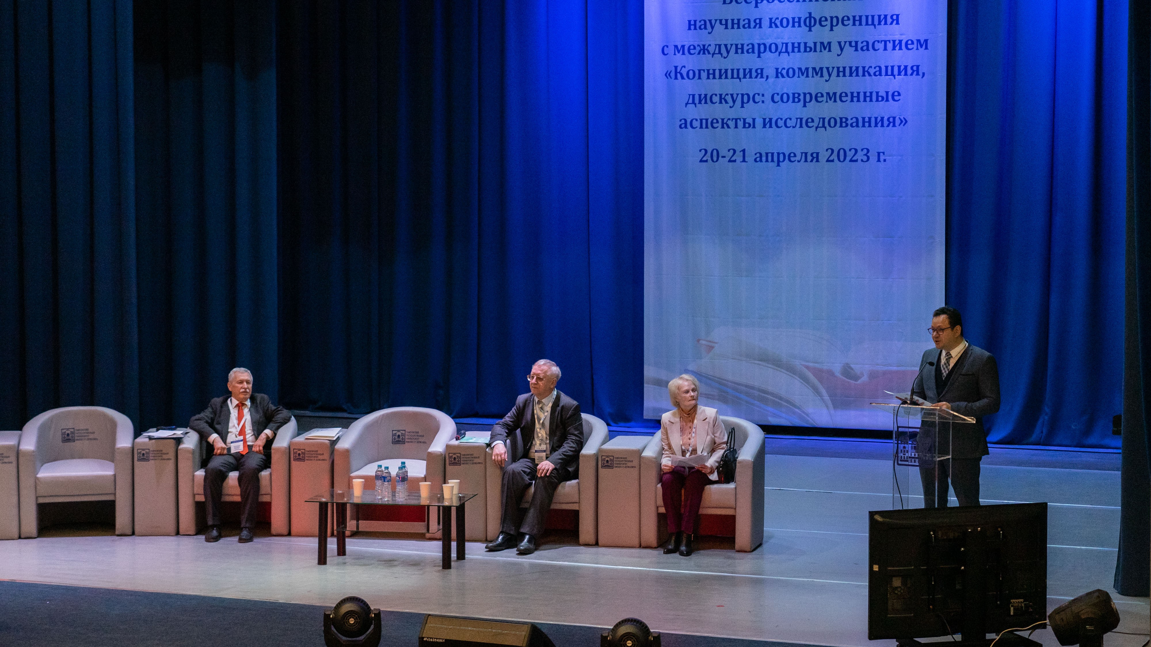 �������� �������� ����������� �����������