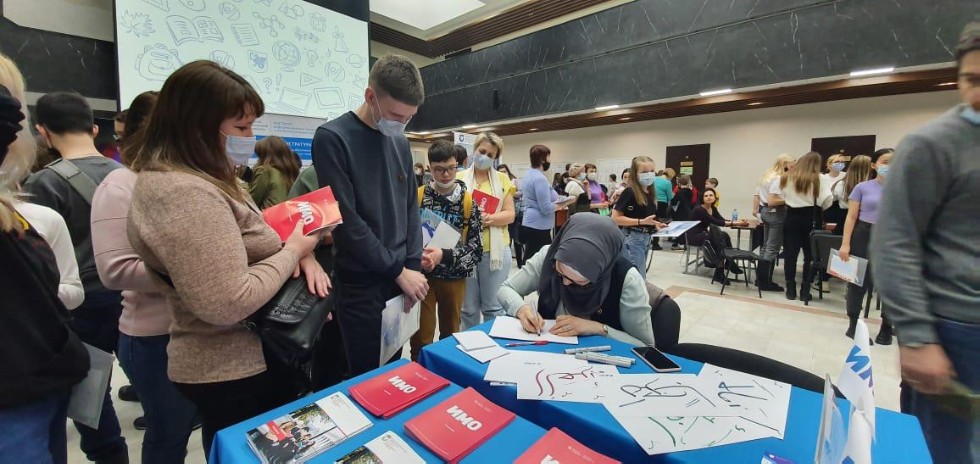 VI Всероссийская (с международным участием) научная конференция учащихся имени Н.И. Лобачевского. VI Всероссийская (с международным участием) научная конференция учащихся имени Н.И. Лобачевского.