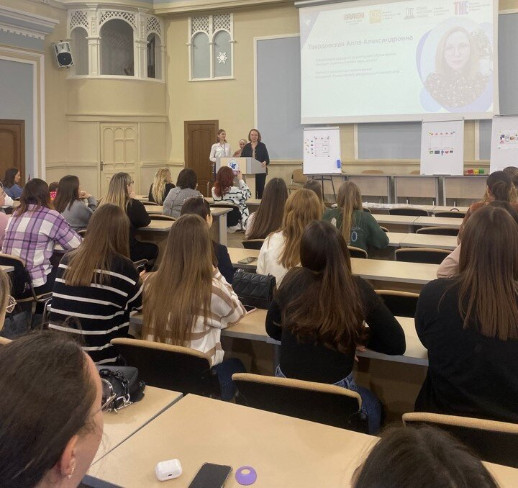 � ��������� ���������� � ����������� ��� ������ II ���������������������� ������� ������-������� '�������'