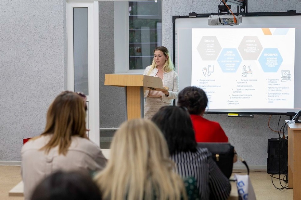 В рамках XII Международного фестиваля школьных учителей состоялась встреча с представителями издательства 'Русское слово' В рамках XII Международного фестиваля школьных учителей состоялась встреча с представителями издательства 'Русское слово'