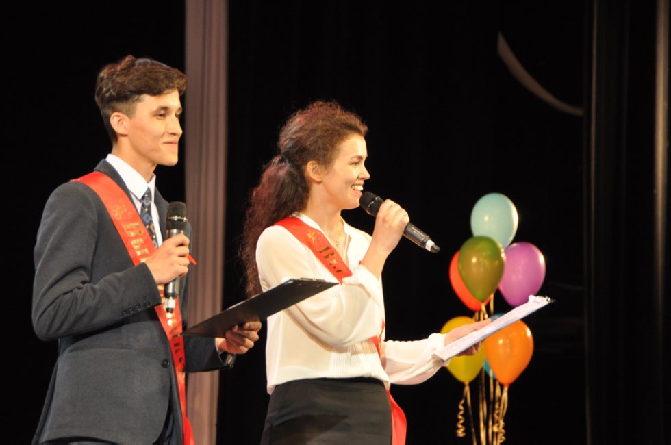 ��������� ������-2016