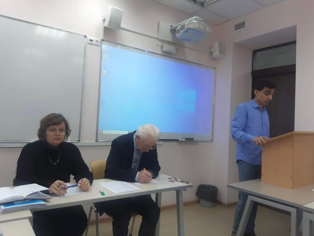 ��������� ������������ ������� ����������� ������ ���