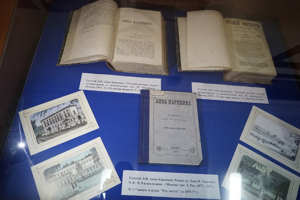 PRO Science Night: historical dance, lectures and live paintings