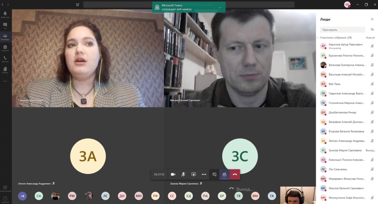 Коронавирус науке не помеха! Коронавирус науке не помеха!