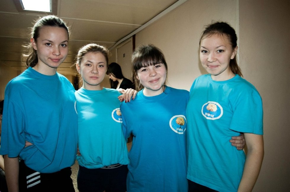 III Спартакиада первокурсников КФУ состоялась! III Спартакиада первокурсников КФУ состоялась!