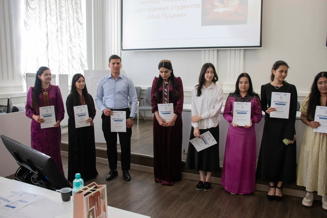 Названы победители конкурса чтецов 'Мой Пушкин' в Елабужском институте КФУ Названы победители конкурса чтецов 'Мой Пушкин' в Елабужском институте КФУ