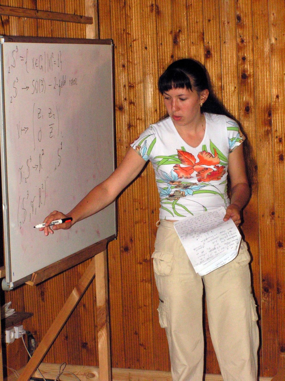   2007 / Petrov School 2007