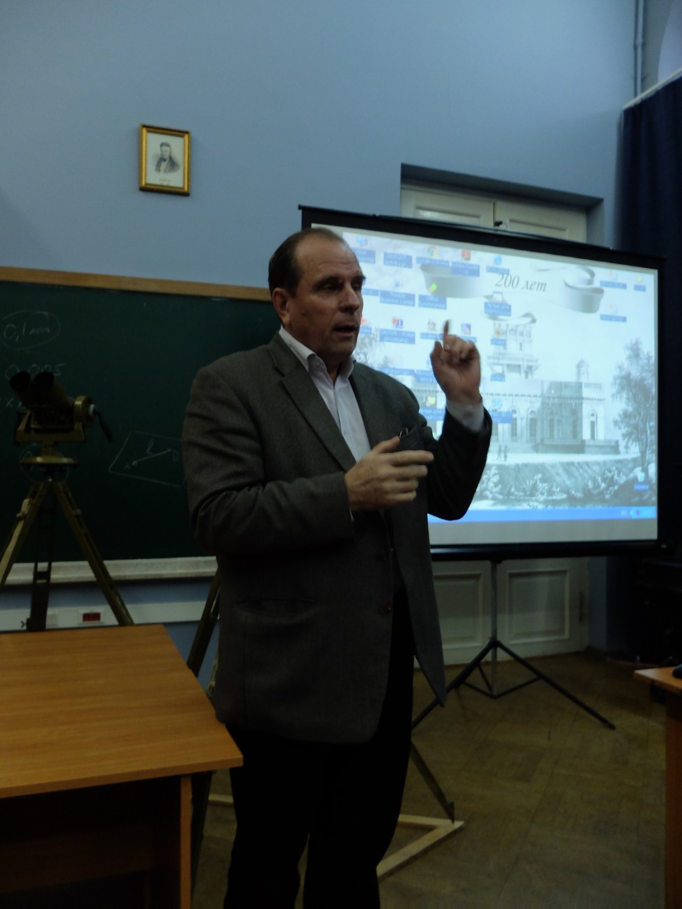 �������� ����������� ��� ������������!