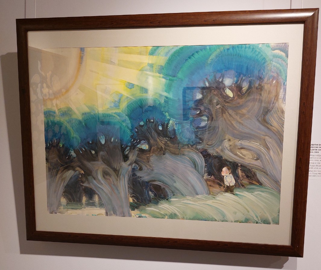 ������� �ә����� ����������ә �ә��ә�