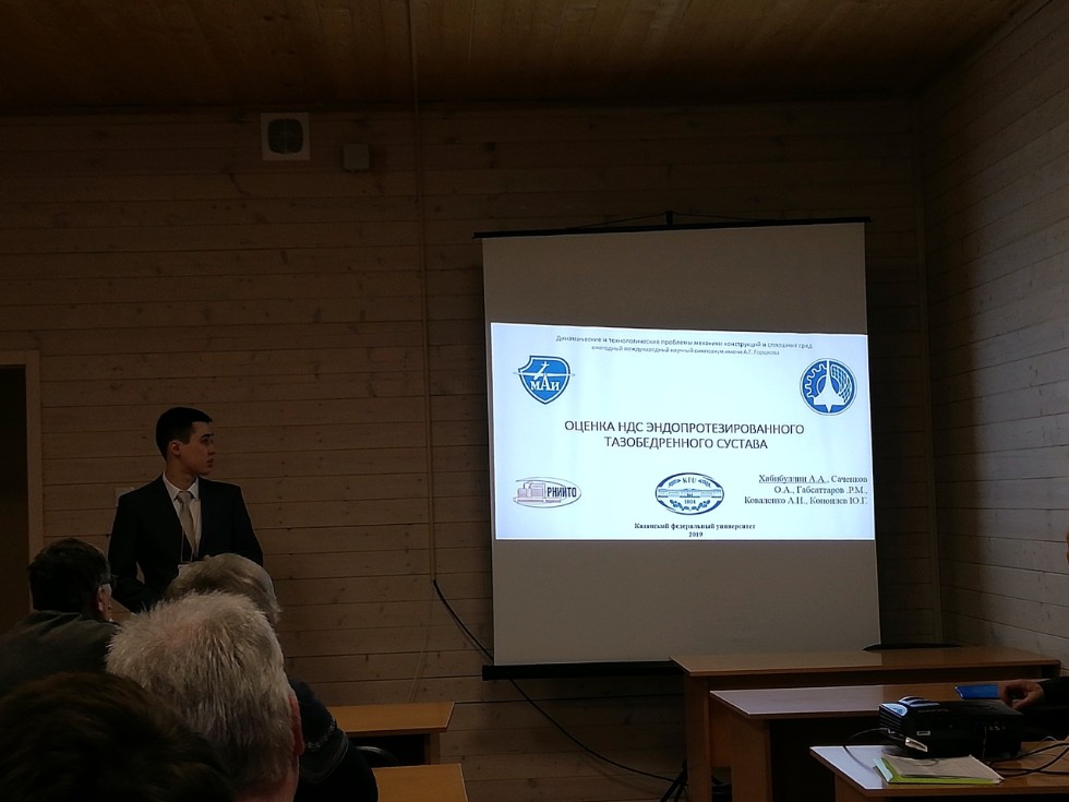 �������� ��� ������� ������� � ������������� ������� ����������