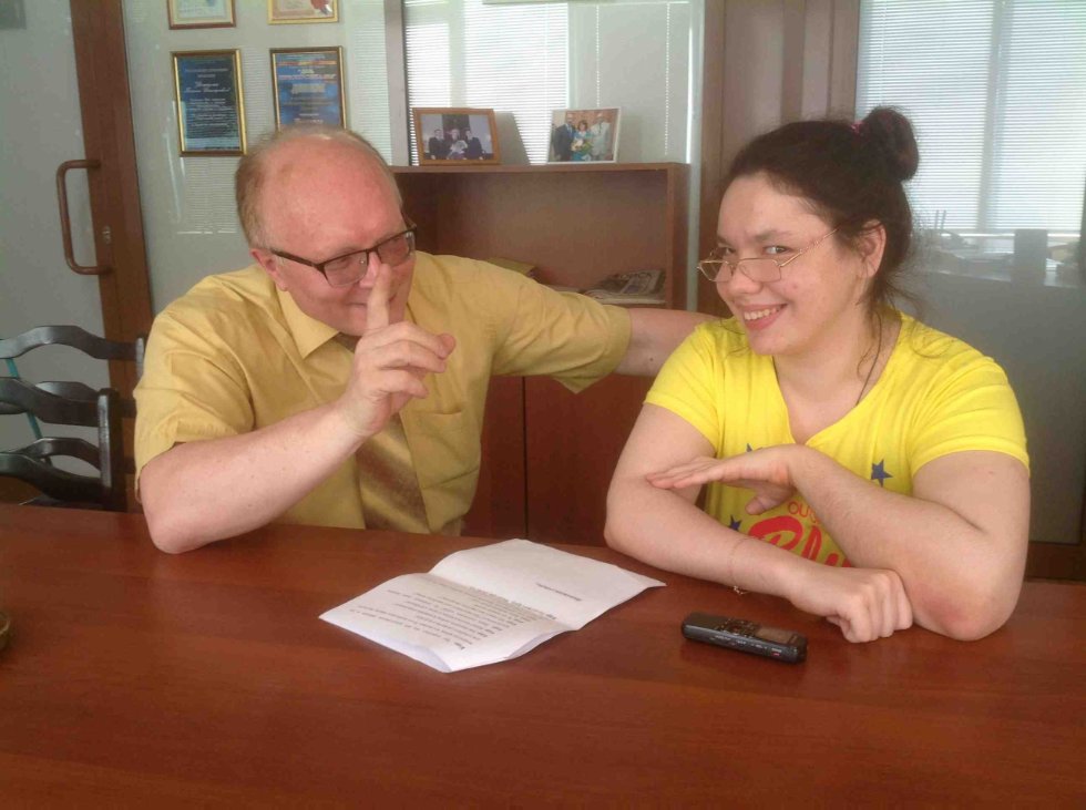 Нашему Институту можно гордиться своей социальной миссией Нашему Институту можно гордиться своей социальной миссией