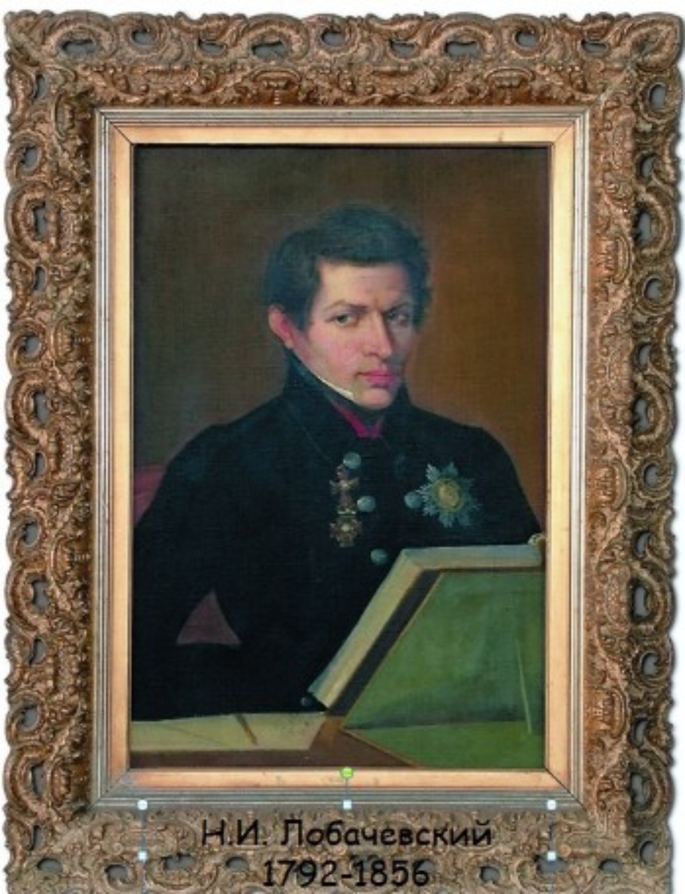 �� ���������