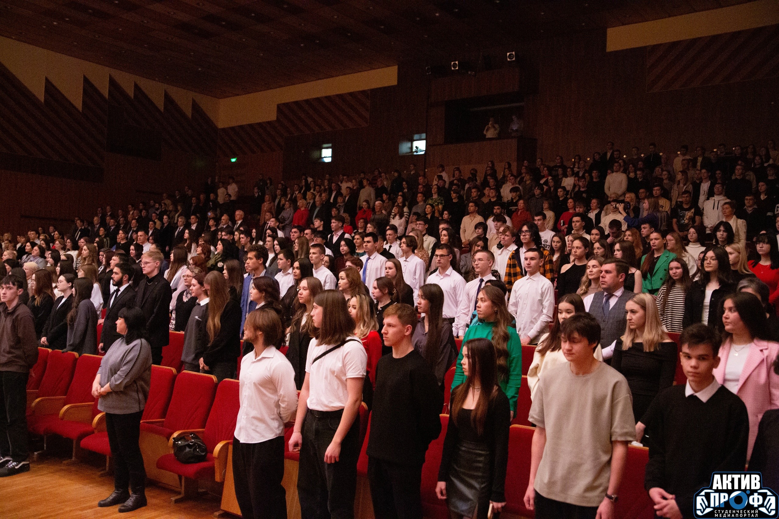 ��� 220 ���! � ��� �������!