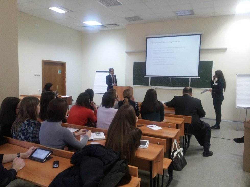 Деловая игра 'Если бы я был аудитором' среди магистрантов направлений 'Учет, анализ и аудит' и 'Аудит и финансовый менеджмент' под руководством представителей международной аудиторской компании PricewaterhouseCoopers Деловая игра 'Если бы я был аудитором' среди магистрантов направлений 'Учет, анализ и аудит' и 'Аудит и финансовый менеджмент' под руководством представителей международной аудиторской компании PricewaterhouseCoopers