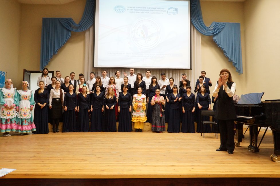 II ������������� ��������� ���������� (������������) ������� ����������� � ��������� ��. �.�. ���������