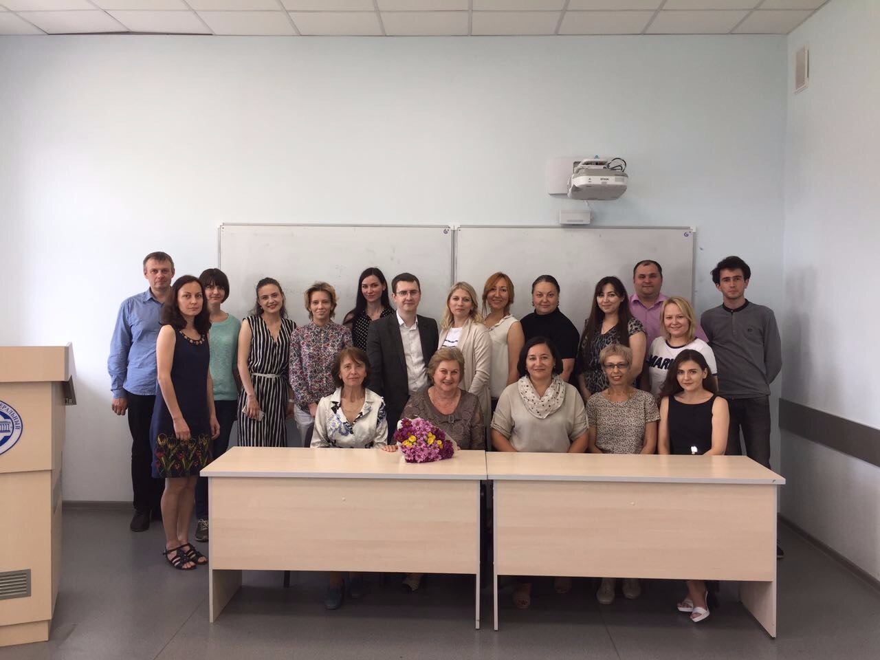 �������� ��������� ������� ����������� ���� �� ����������� ������ �� 2016/2017 ������� ���