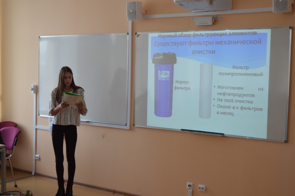 ��������� -����������� ������ III ������������� (XIX ����������) ������� ����������� �������� ����� �.�. ������������