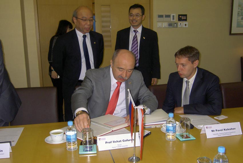 Визит делегации КФУ в Сингапур был насыщенным и весьма плодотворным Визит делегации КФУ в Сингапур был насыщенным и весьма плодотворным