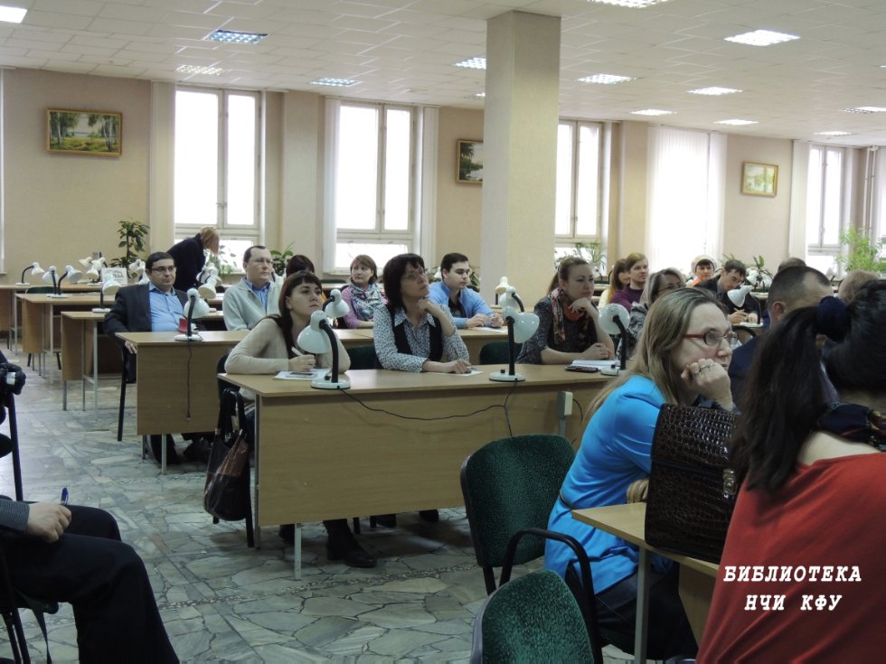 ������ � �������������� �������� 'Science Index: ��� ������'