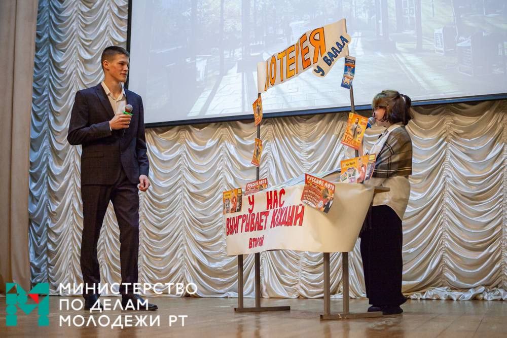 ��������� ��������� 