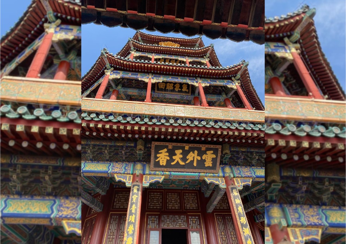 Студенты Елабужского института КФУ проходят стажировку в Пекинском педагогическом университете Студенты Елабужского института КФУ проходят стажировку в Пекинском педагогическом университете