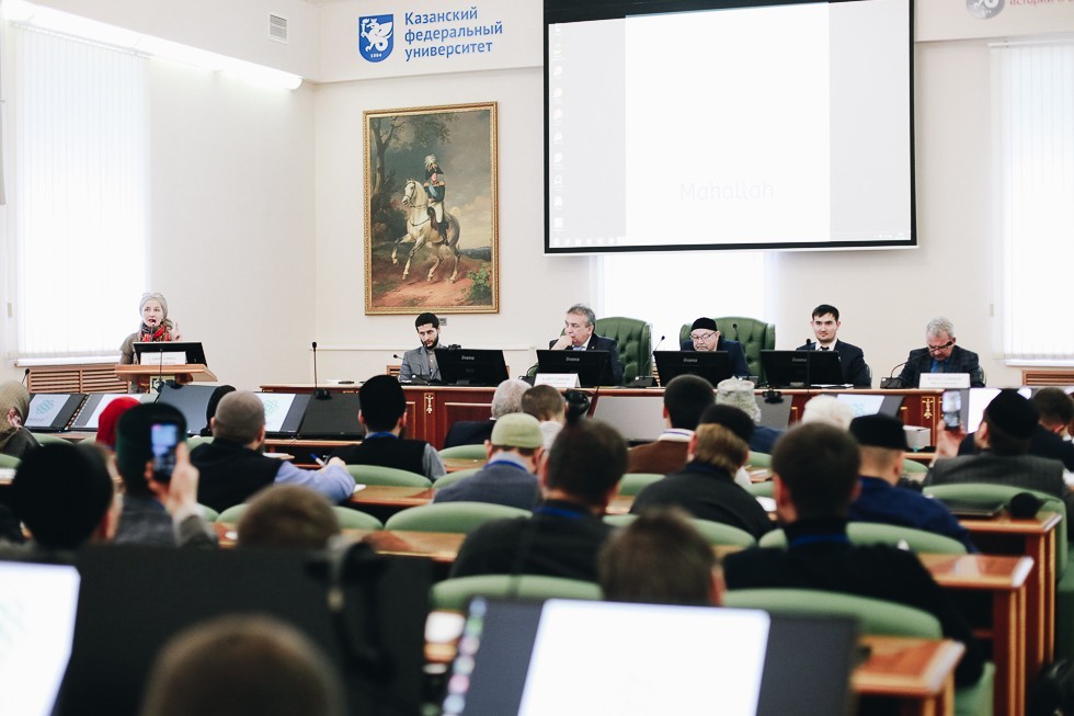 ��������� �����