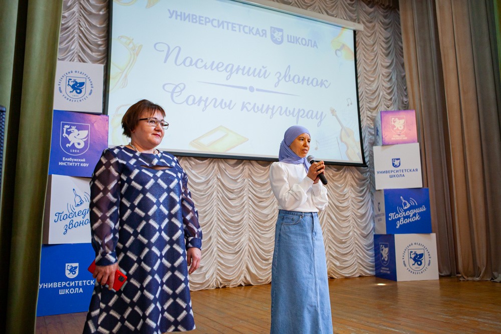 ��������� ������ ��������� ��� ����������� �� '���������������'