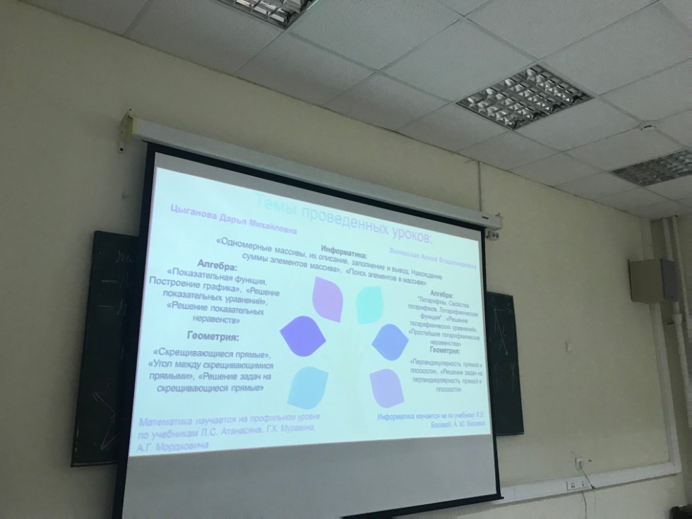 ��� ������ �������������� ��������