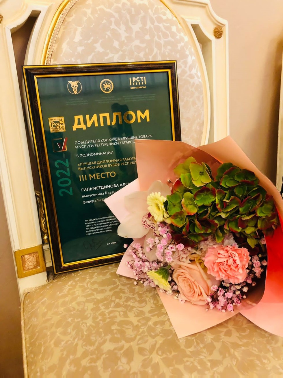 ������ ��������� ������ ����������� ����� ���������� ���������!