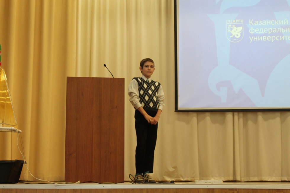 ��������������� ��������� ���� ������������� '�������� XXI ����'