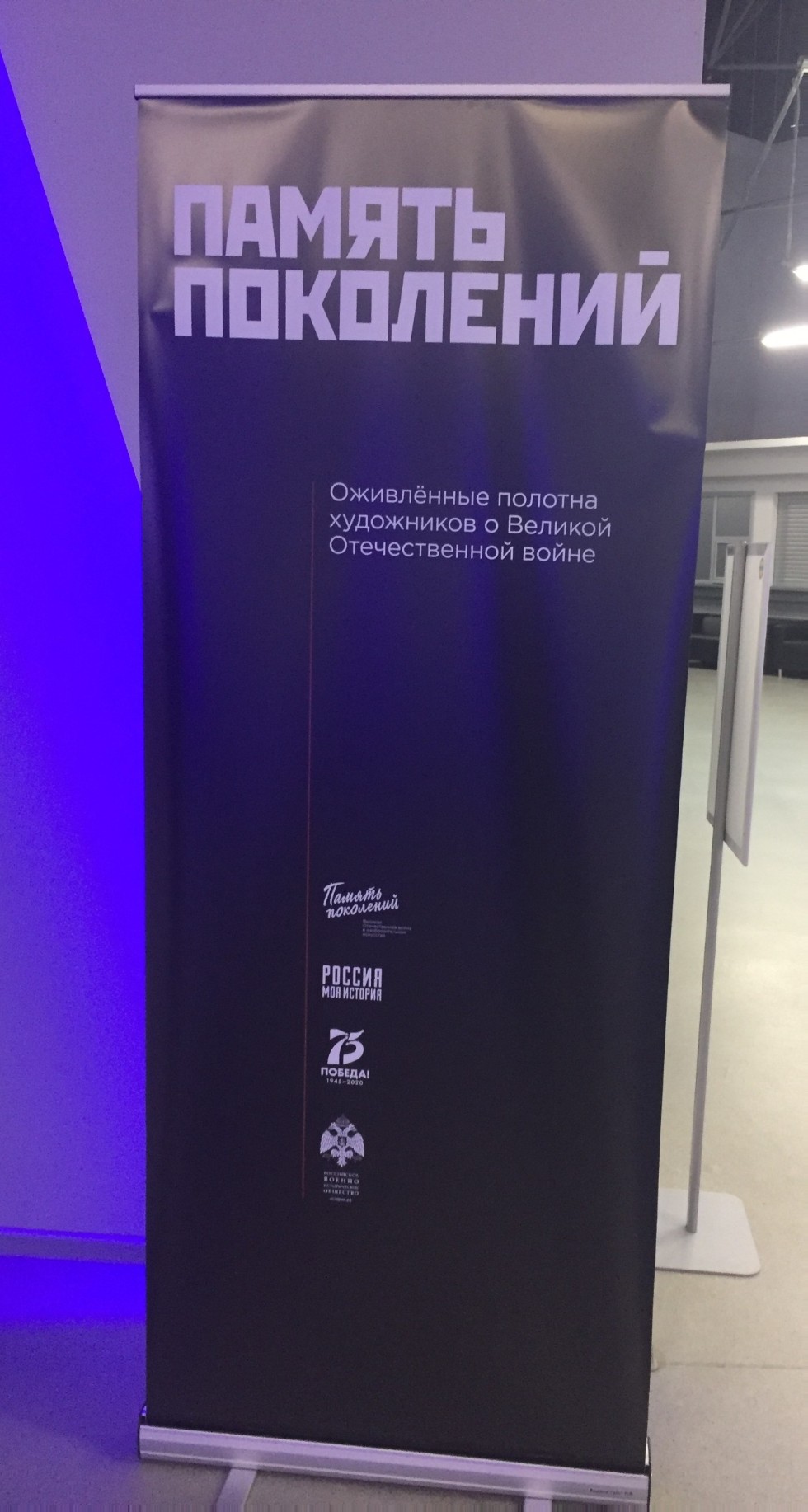 ������ ���������: �������� ���������� ������� ���������� � ������� ������������� �����