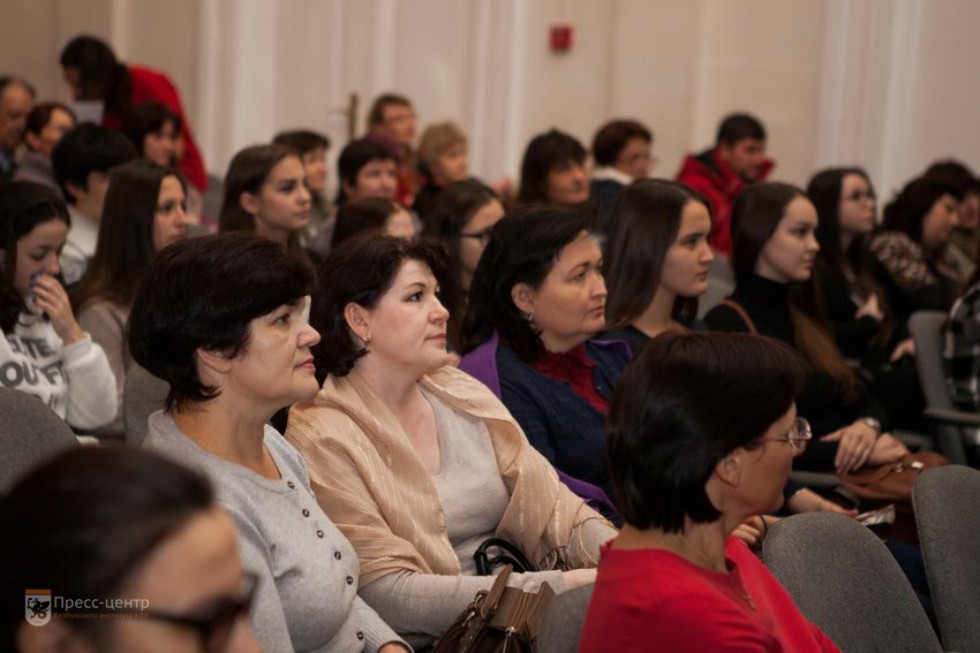 Residents of Yelabuga were presented the 'Night of Science'