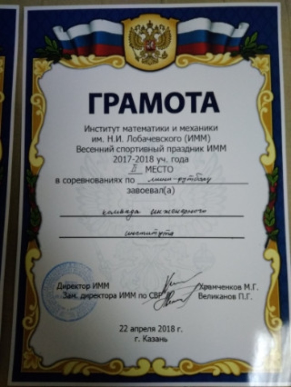 22 ������ �������� ����������� ��������� ������� ������� � �������� ���������� ���������