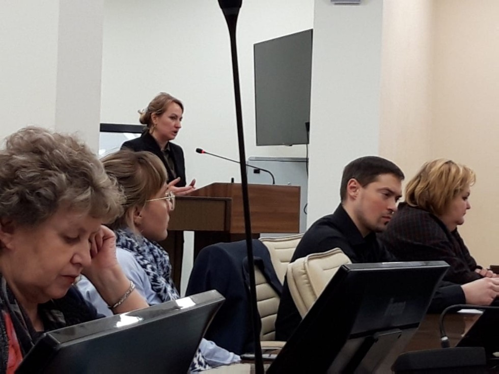 Дорожная карта кафедры экономики производства Дорожная карта кафедры экономики производства